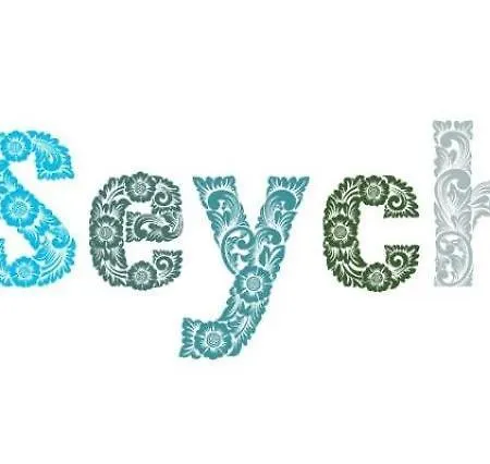 Ici Et Ailleurs, Entre Et Foret * ラ・トランシュ・シュル・メール